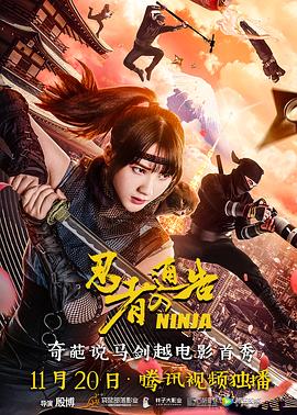a毛片免费在线观看