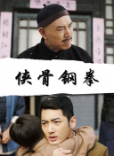 超污网站