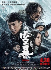 a毛片免费在线观看