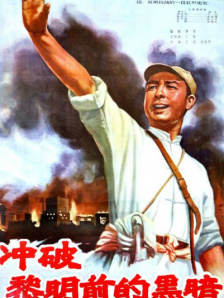 日韩av免费看